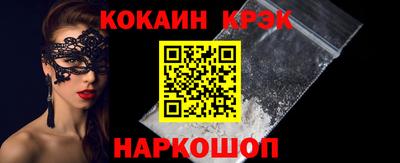 меф VHQ Свободный