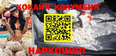меф VHQ Свободный