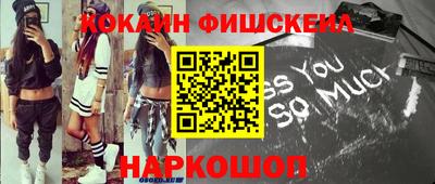меф VHQ Свободный