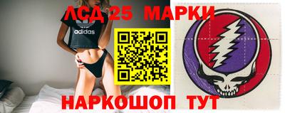 меф VHQ Свободный