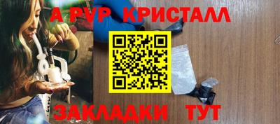 меф VHQ Свободный