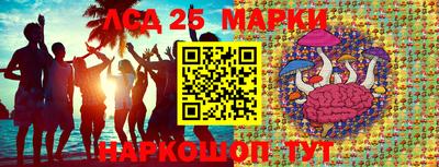 меф VHQ Свободный