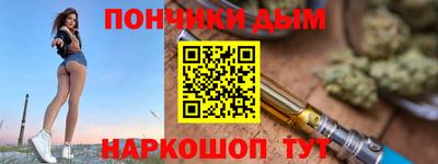 альфа пвп VHQ Северобайкальск