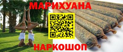 альфа пвп VHQ Северобайкальск