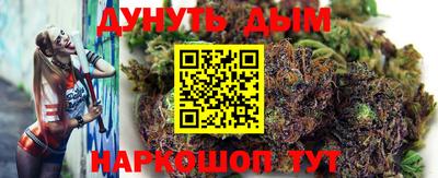 альфа пвп VHQ Северобайкальск