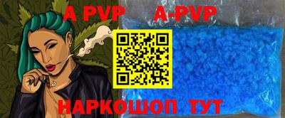 меф VHQ Свободный