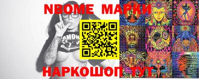 альфа пвп VHQ Северобайкальск