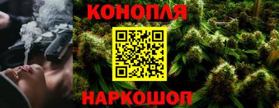 меф VHQ Свободный
