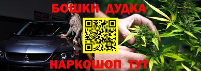 меф VHQ Свободный