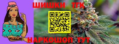 мяу мяу мука Севастополь