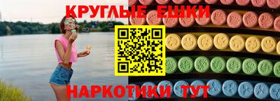 меф VHQ Свободный