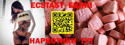 меф VHQ Свободный
