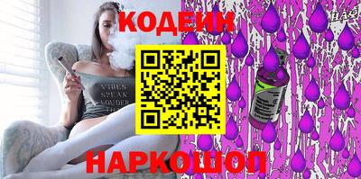 меф VHQ Свободный