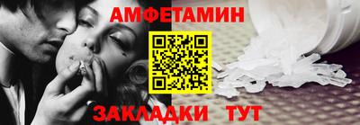 меф VHQ Свободный