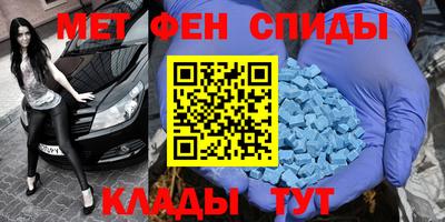 мяу мяу мука Севастополь