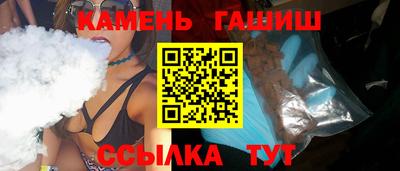 меф VHQ Свободный