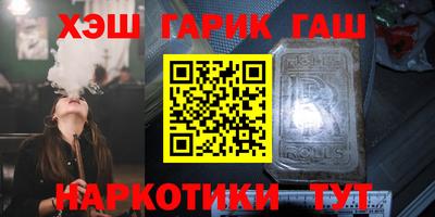 мяу мяу мука Севастополь