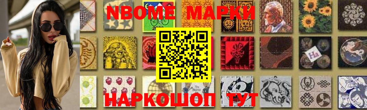 ЛСД экстази кислота  LSD-25 экстази кислота  Вход с VPN  Обь 